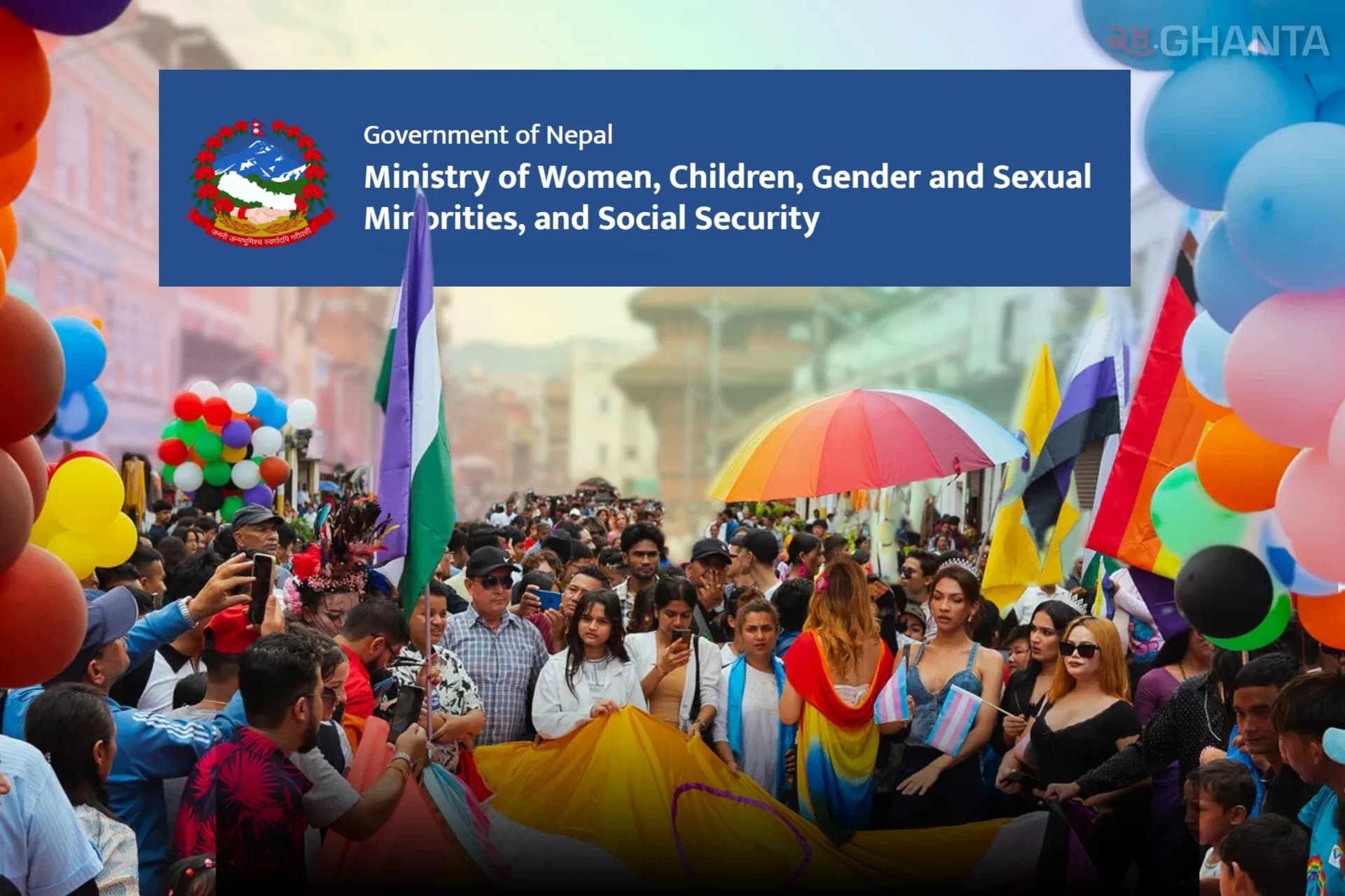 Gender And Sexual Minorities In Federal Ministry Name