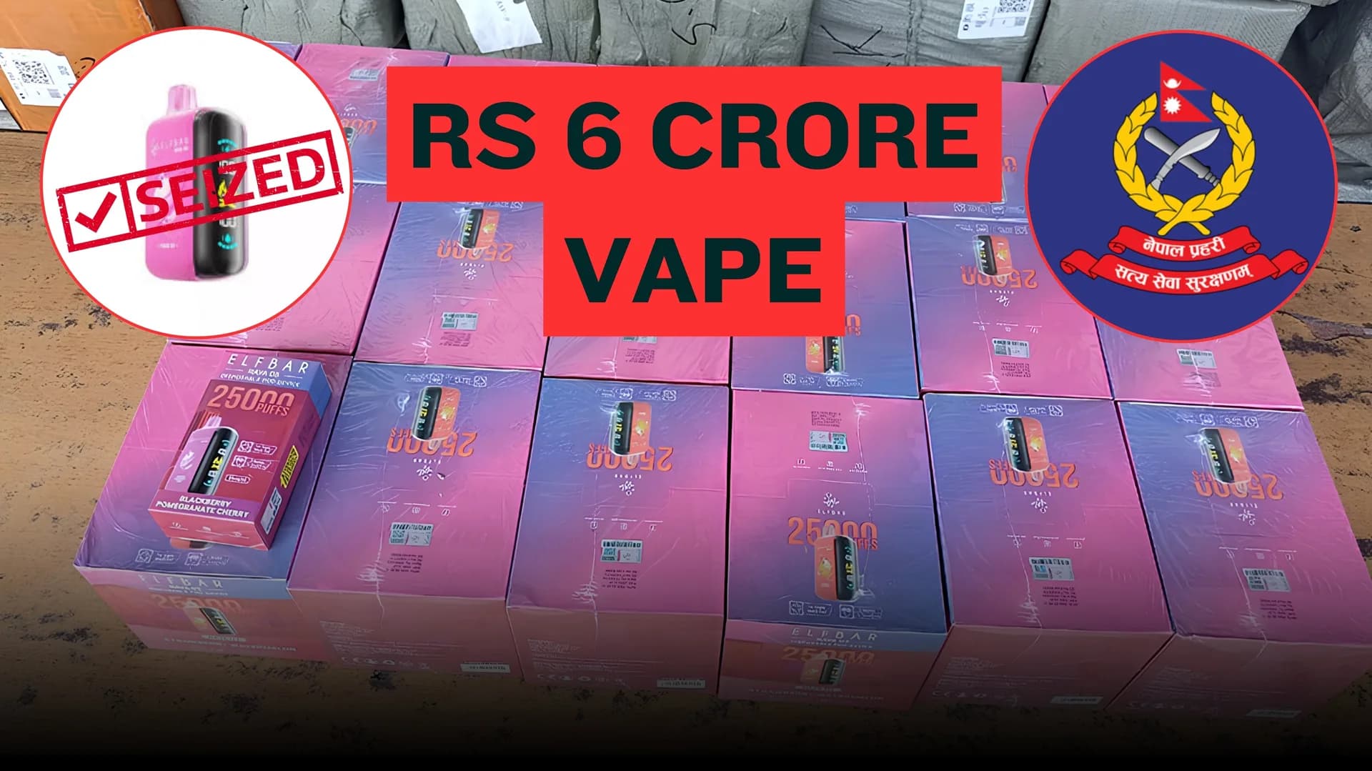 seized vape