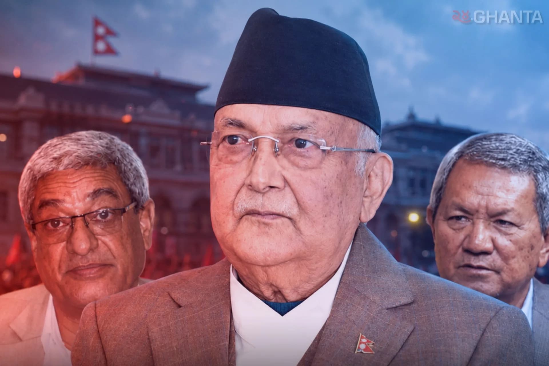 KP Oli, Lekhak, And Prithvi Gurung