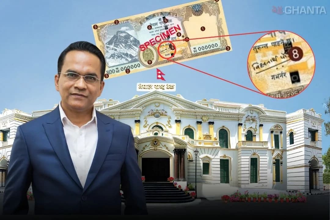 Nepal Rastra Bank Introduces New Rs. 500 Banknotes with Enhanced Security Features