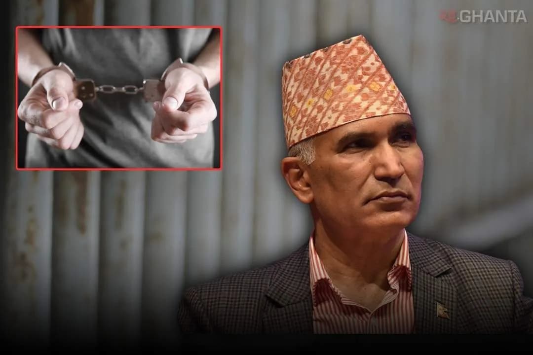 UML Vice President Bishnu Poudel Arrested In Money Laundering Investigation 