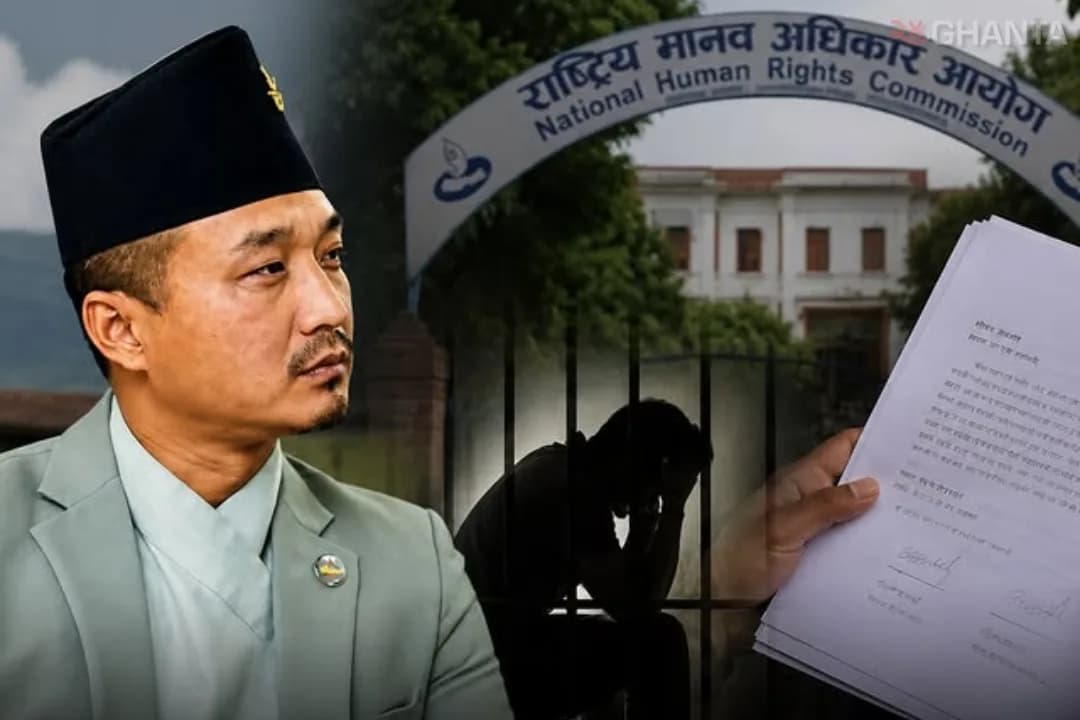 Three Alleged Victims File Complaint Against Home Minister Sudan Gurung in NHRC