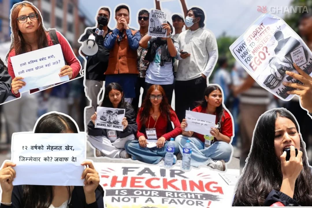 Student Protest at Maitighar