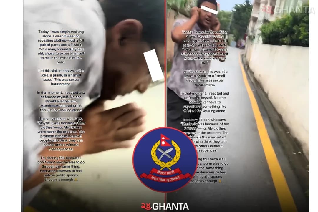 Government Employee Identified In Imadol Indecent Exposure Case