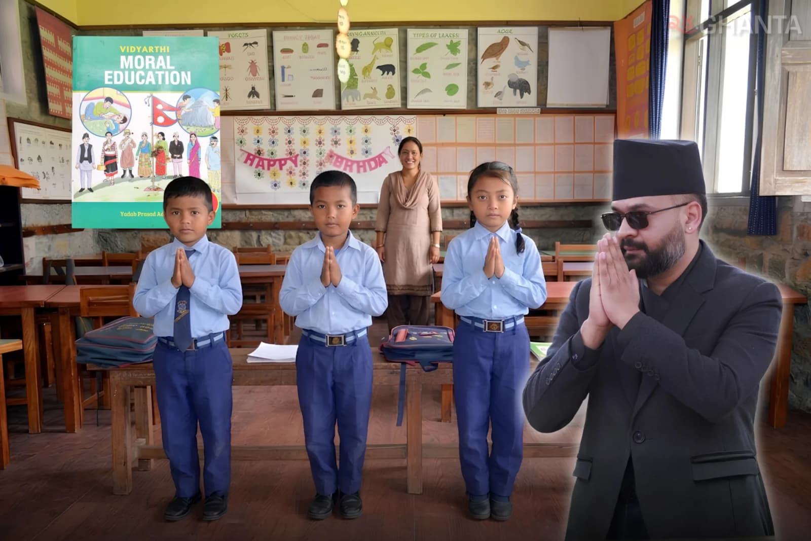 Integrity Education Becomes National Policy