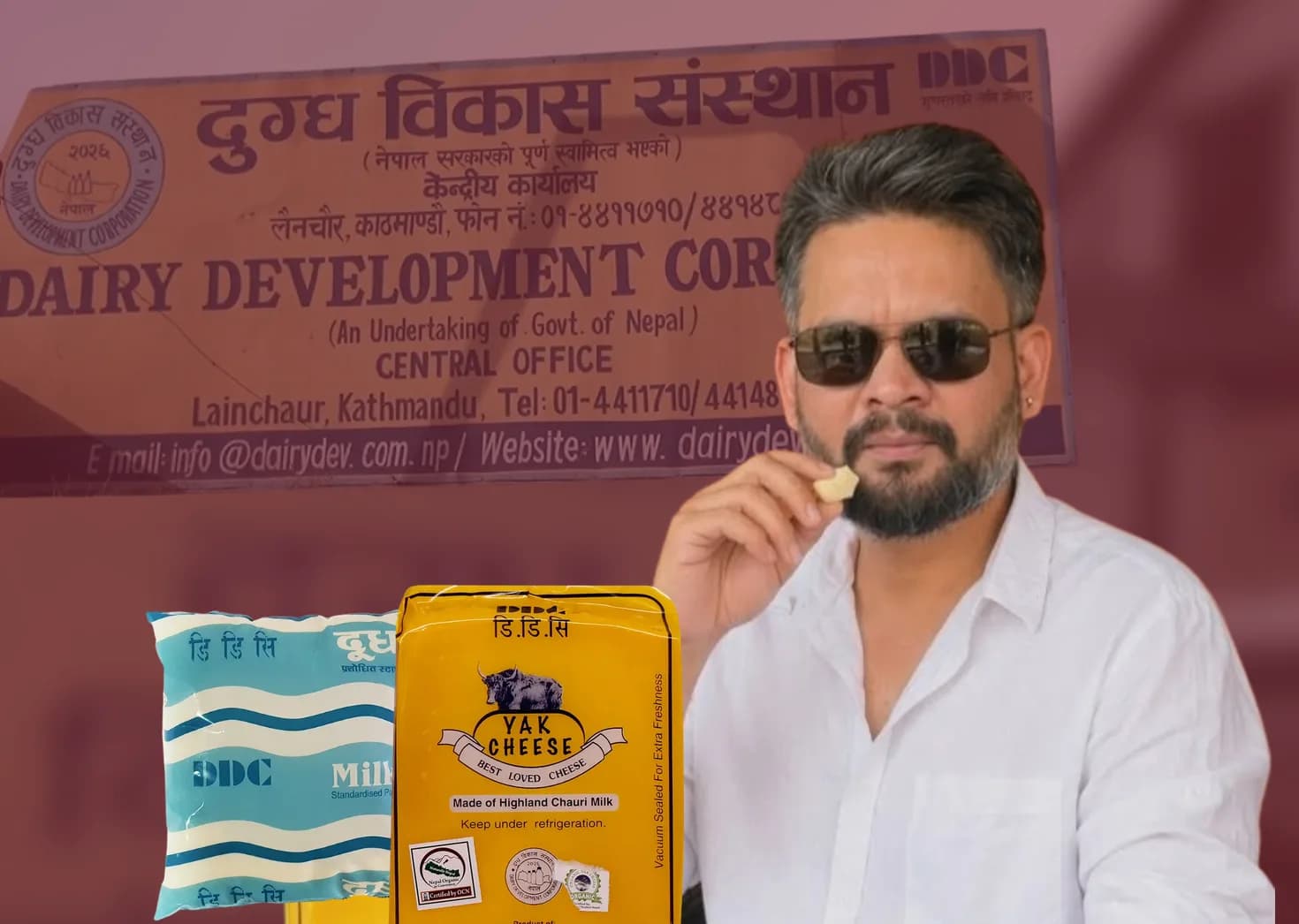 DDC Reports 50 Percent Sales Growth As Major Reforms Improve Milk Quality And Farmer Payments