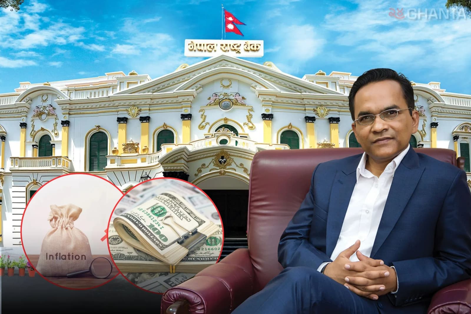 Nepal's Economy In Mid-2026: What The Latest NRB Macroeconomic Update Really Means