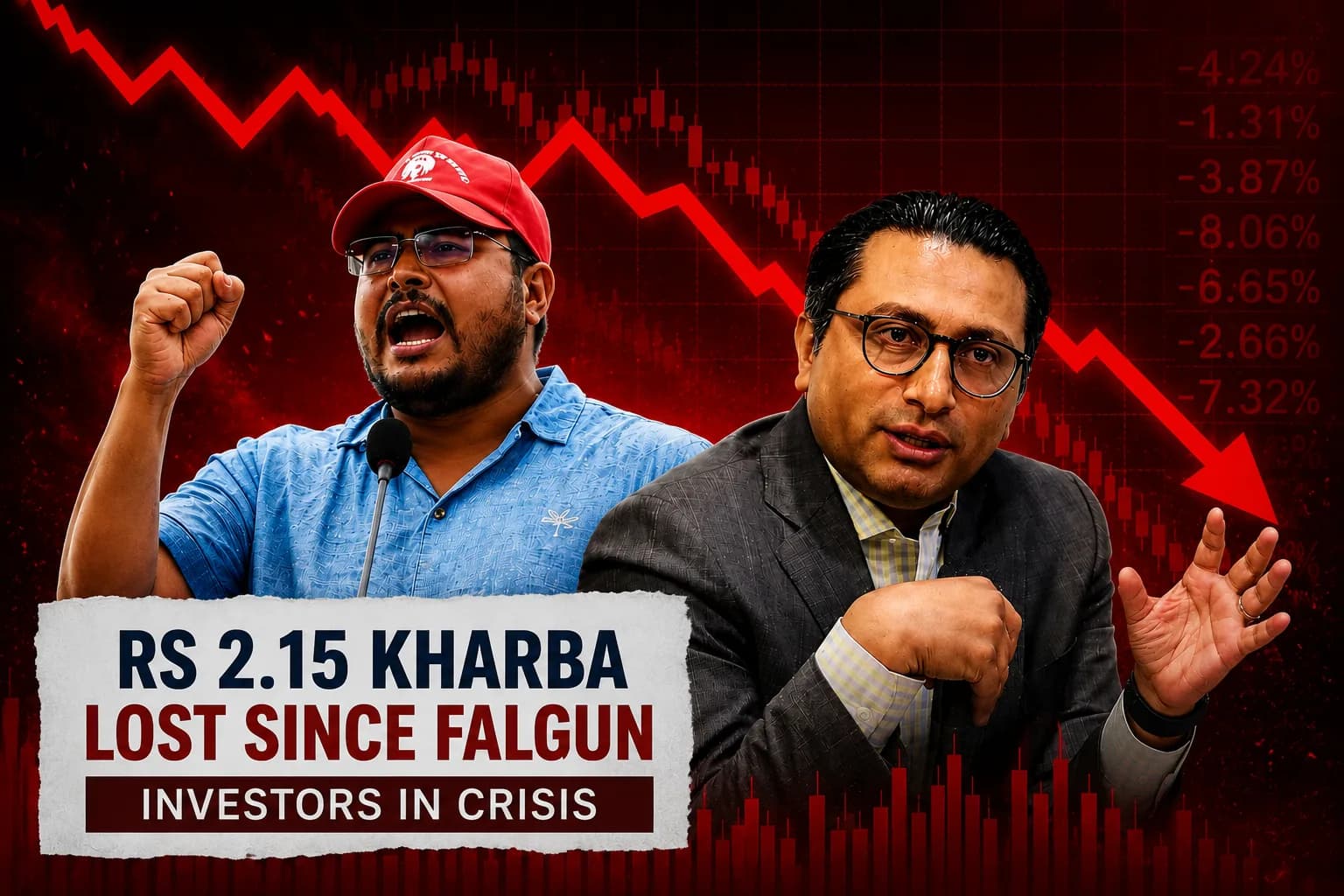 Gyanendra Shahi Blames Finance Minister Swarnim Wagle for Nepal's Stock Market Crisis, Claims Investors Lost Rs 2.15 Kharba