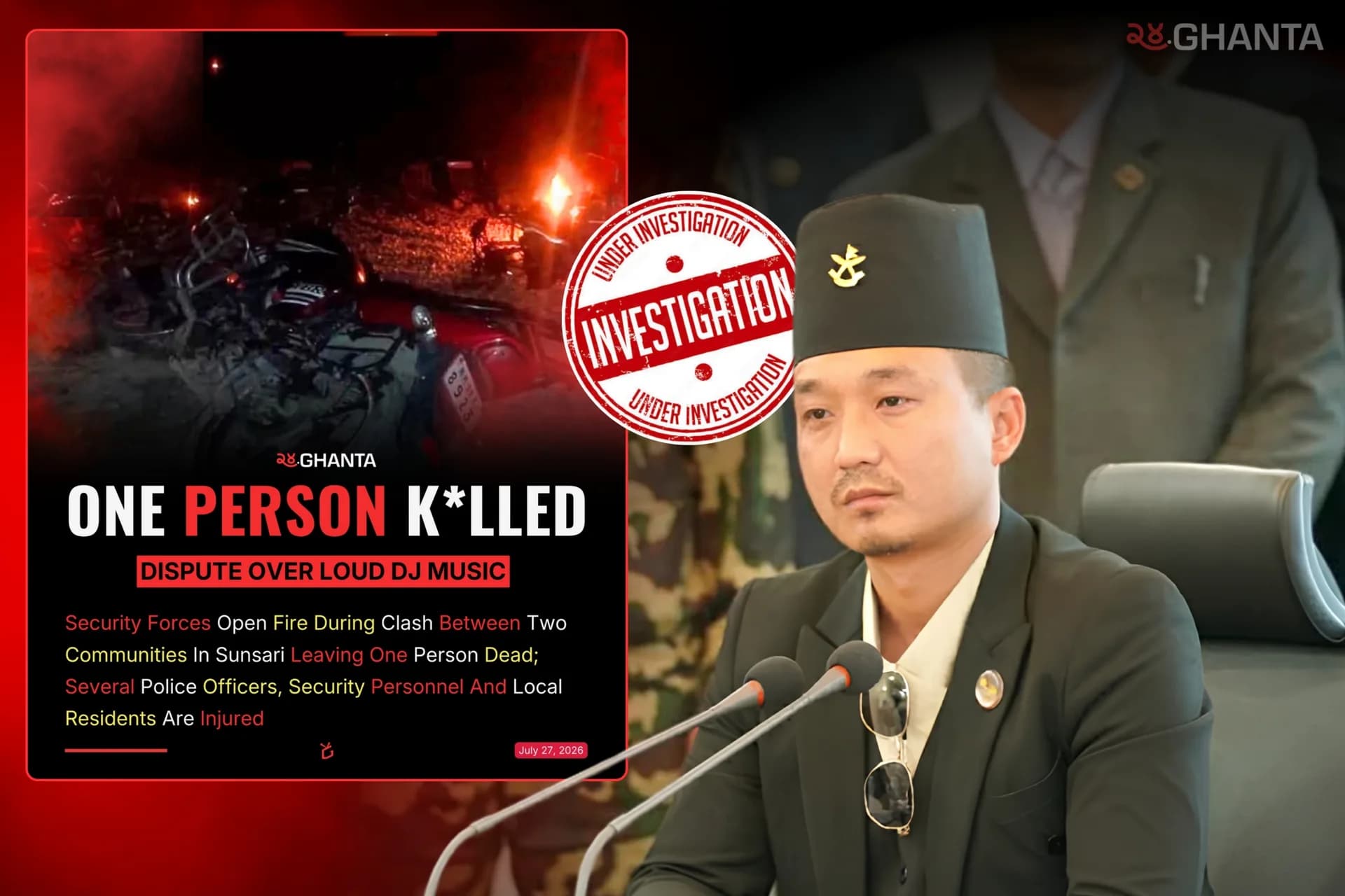  5-member committee to investigate the deadly incident 