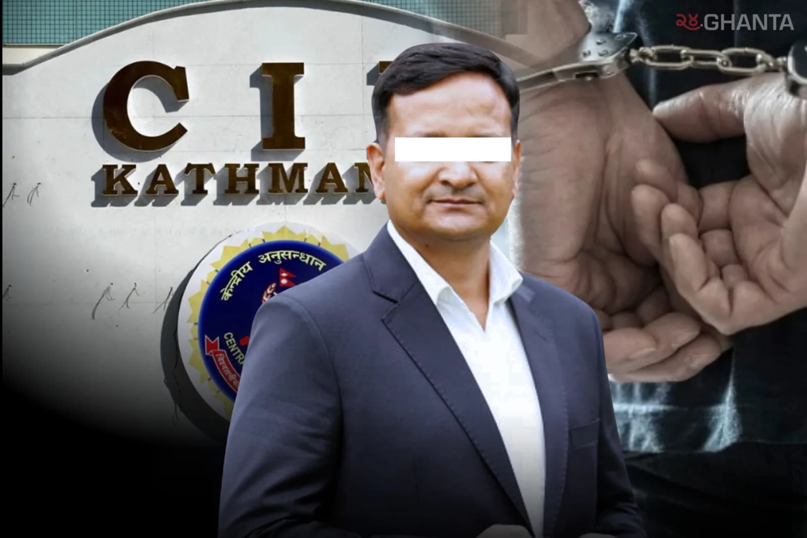 Former Nepal Telecommunications Authority Chair Bhupendra Bhandari Arrested In Smart Cell Scam Investigation