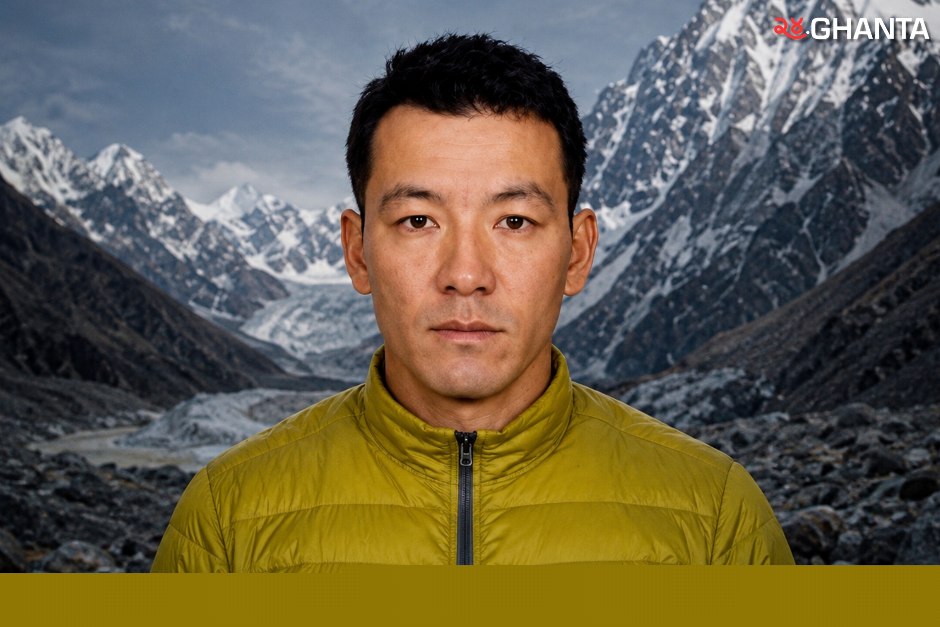 Record Setting Nepali Climber Remembered