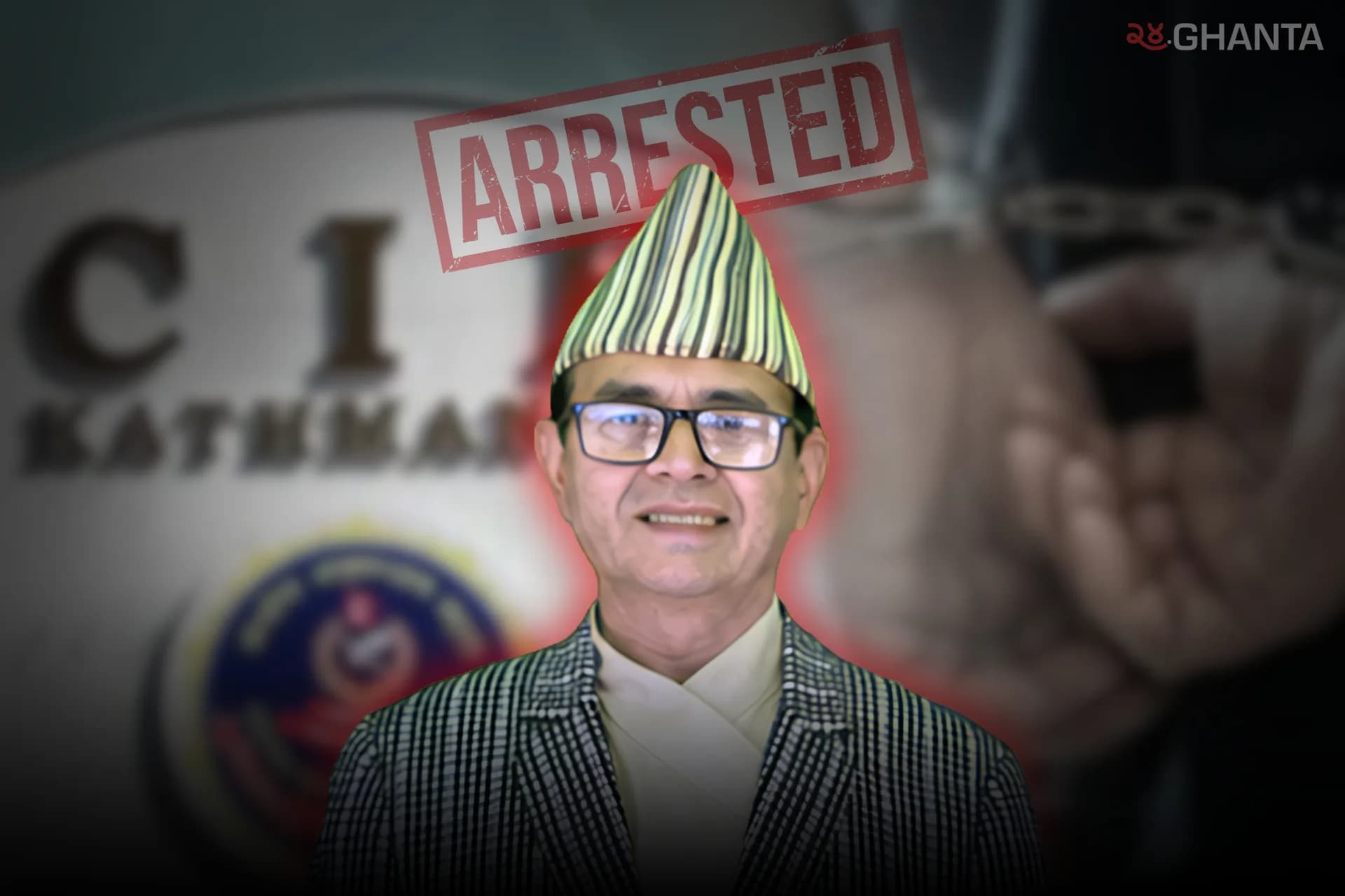 15-Year-Old Fake Refugee Case Returns As CIB Arrests Foreign Ministry Joint Secretary Pushpa Raj Bhattarai