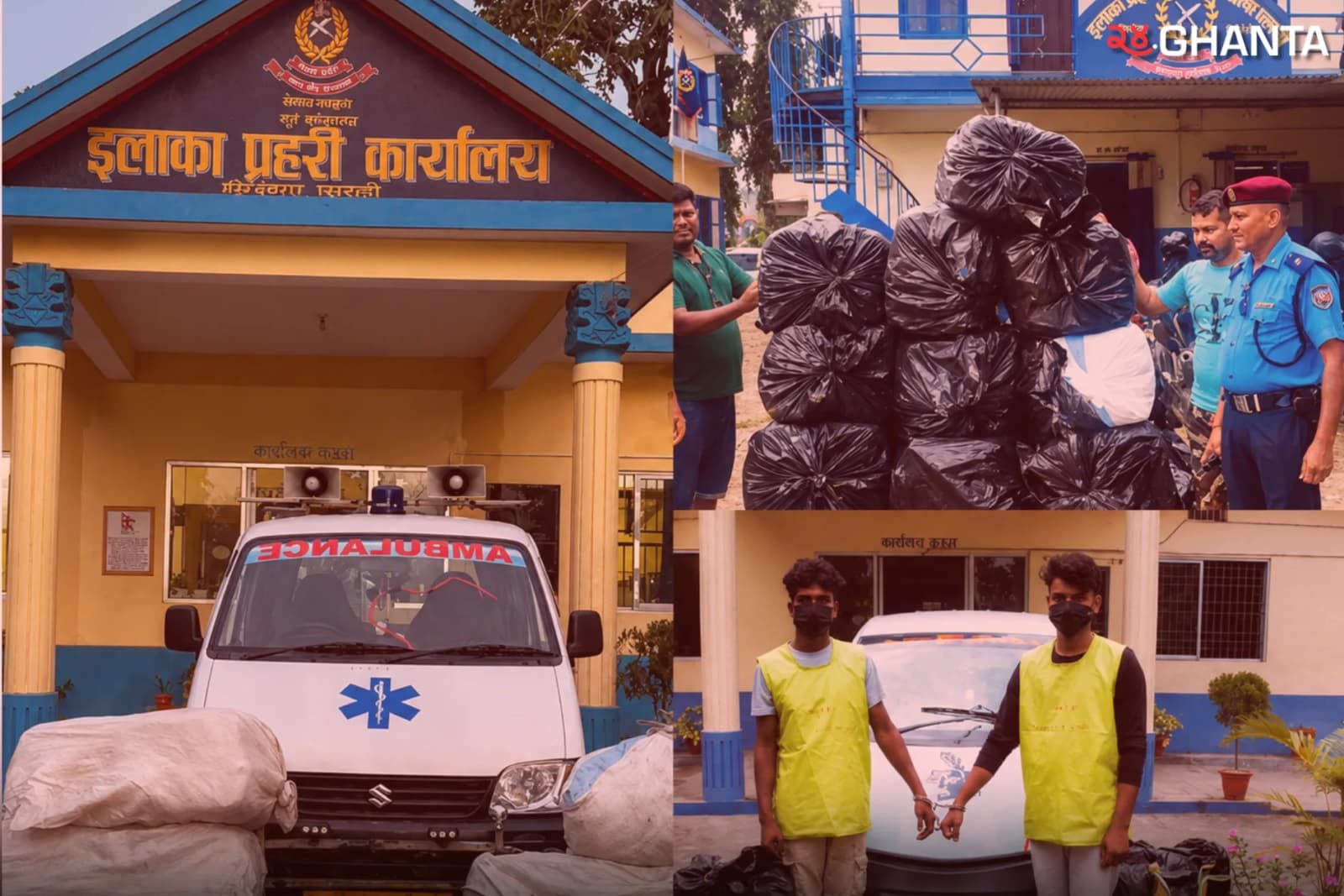 Ambulances Fuel Koshi Cannabis Smuggling