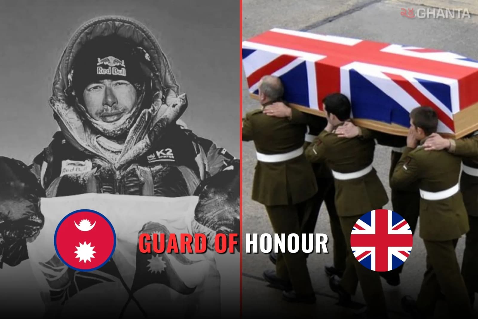 Nimsdai To Receive Guard Of Honour At UK Funeral