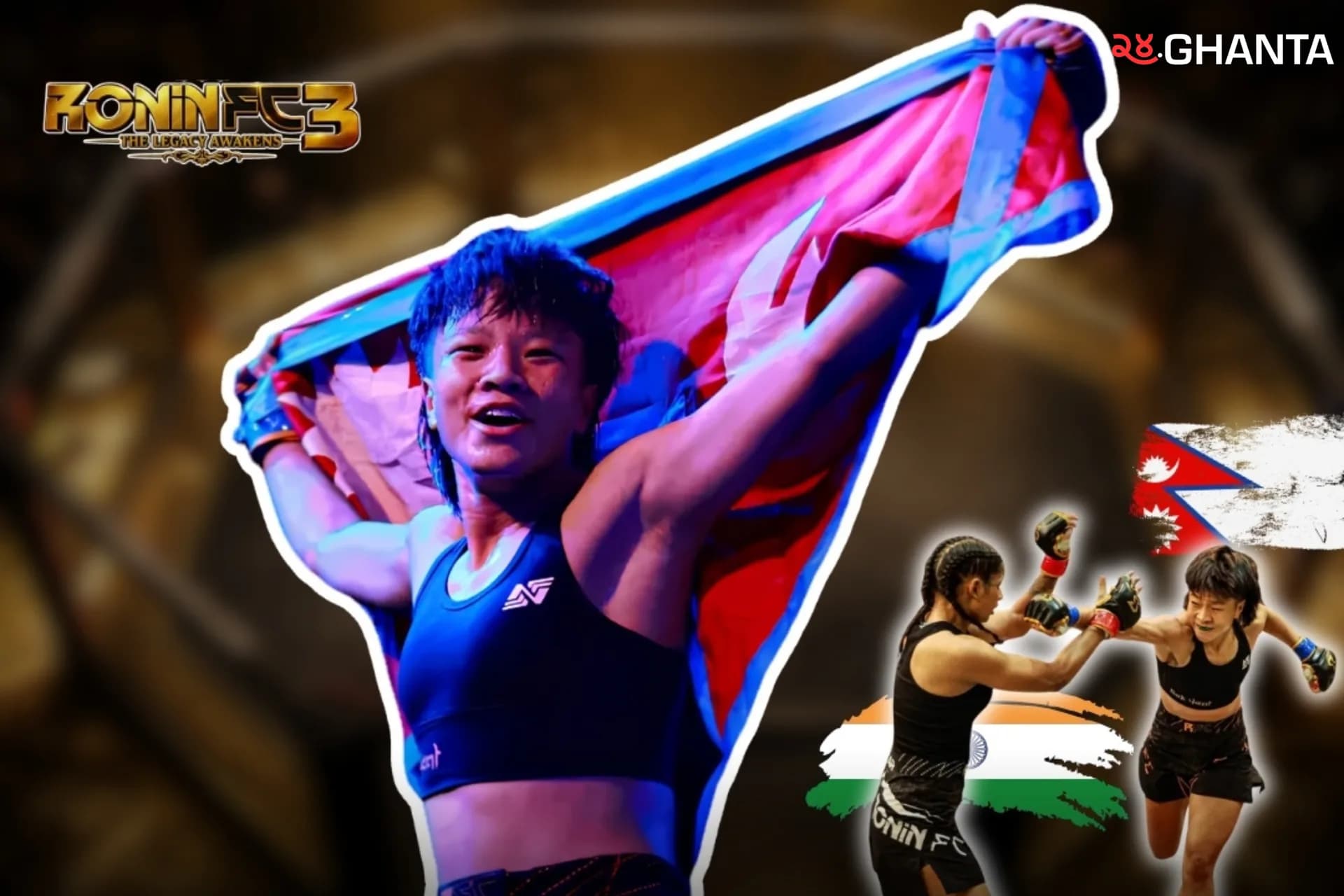 Nepali Fighter Begins Professional MMA Career With Victory On International Stage In Bengaluru