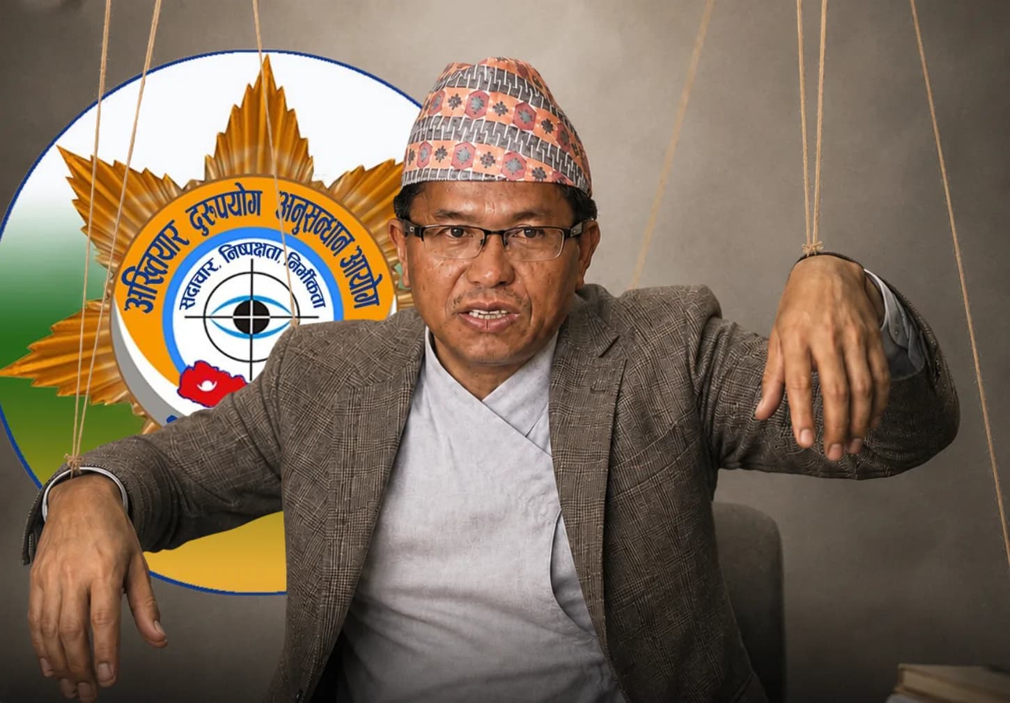 Lawmakers Question Alleged PMO Pressure on CIAA Over Seven Hour Passport Case Meeting