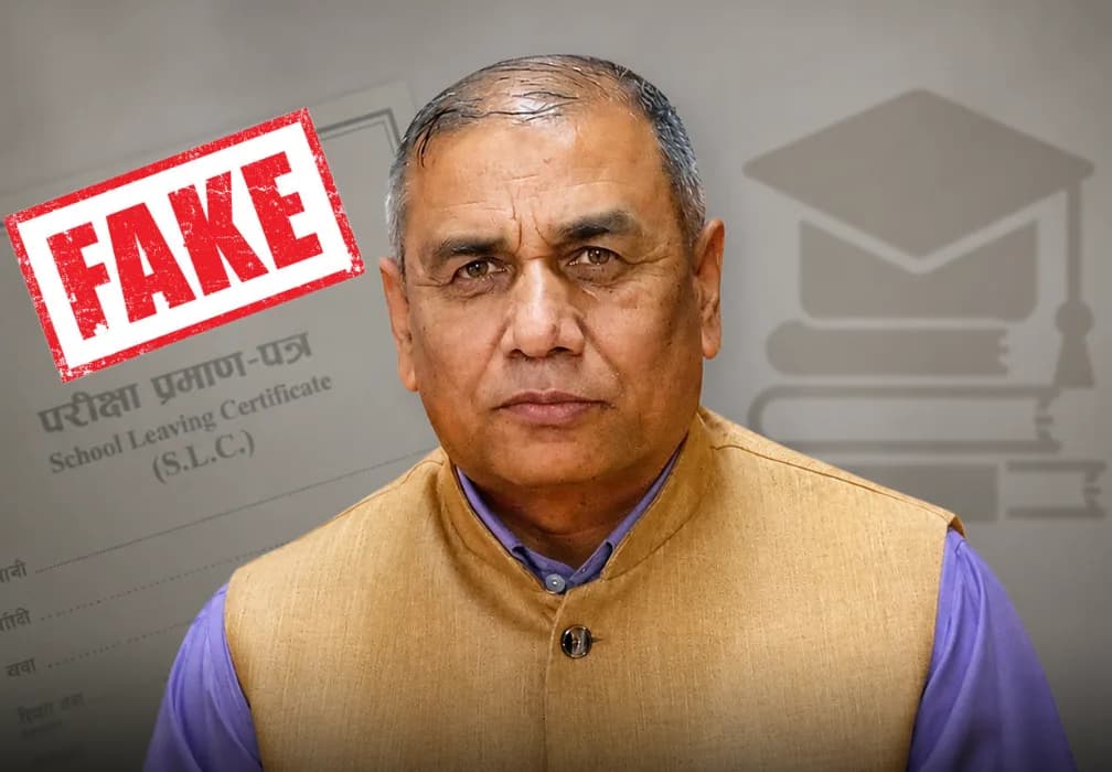 SSP Lalbabu Giri Convicted In Fake Educational Certificate Corruption Case