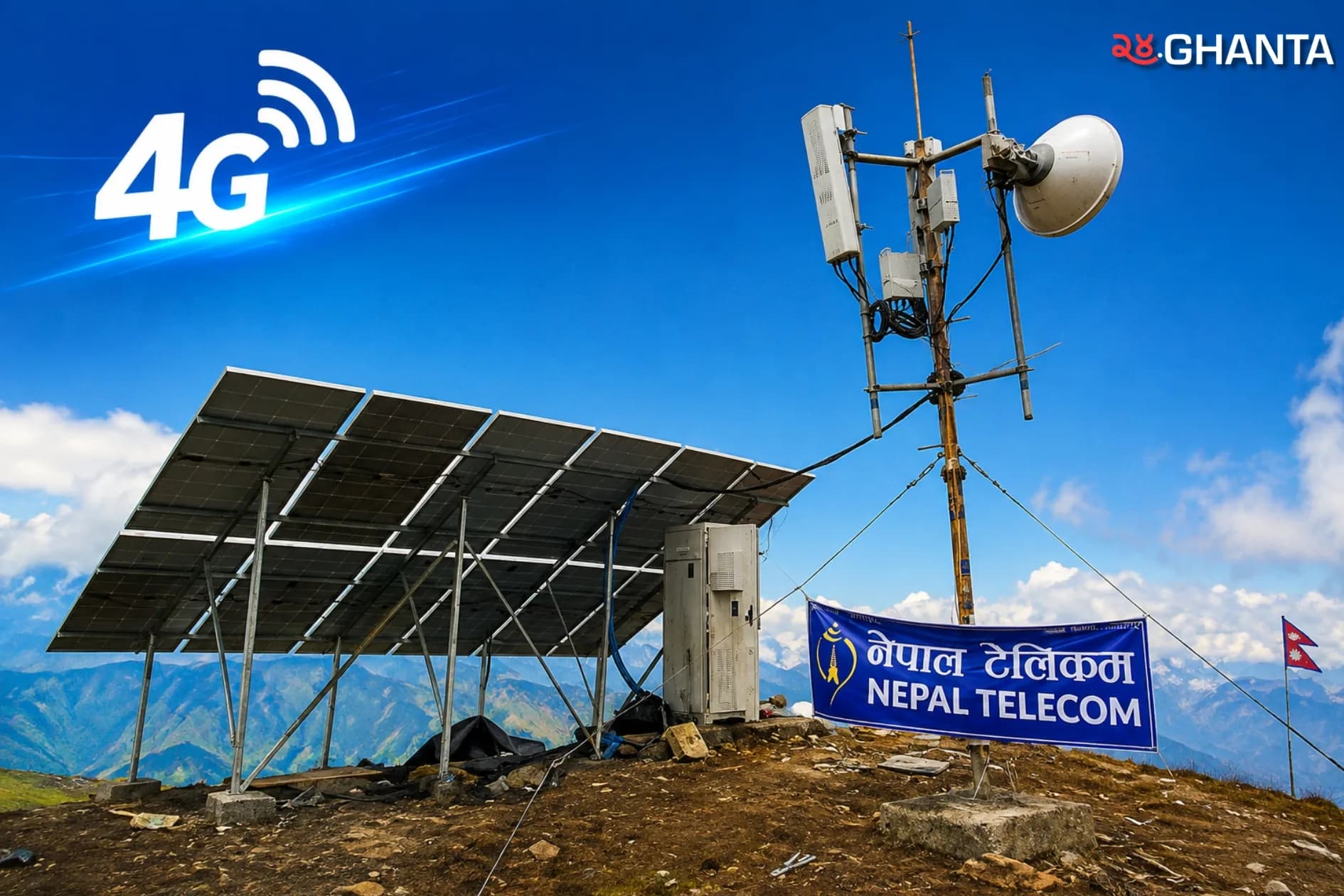4G Reaches Remote Badimalika Heights