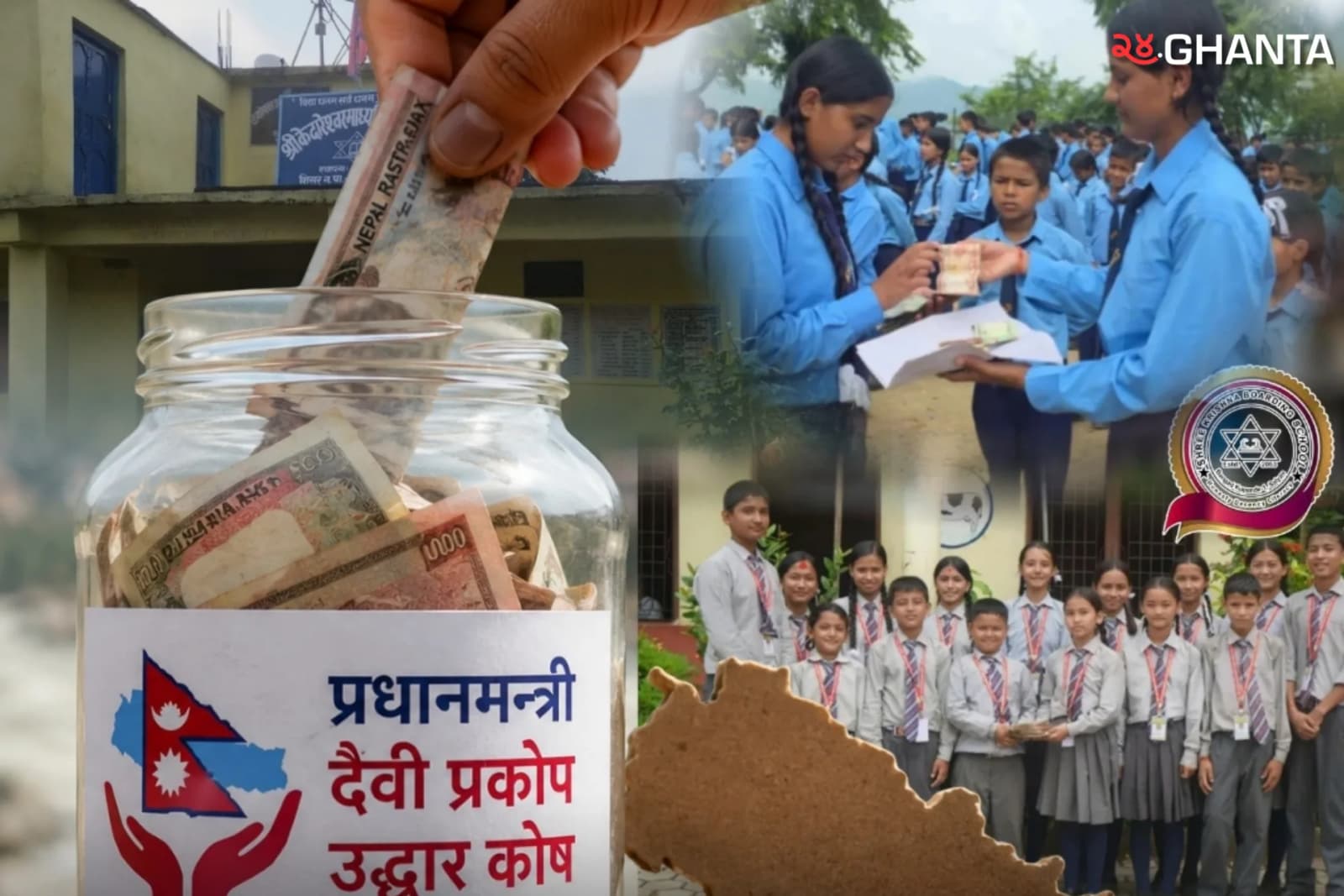 Students In Doti And Salyan Turn Savings And Snack Money Into Relief For Rasuwa Flood Victims