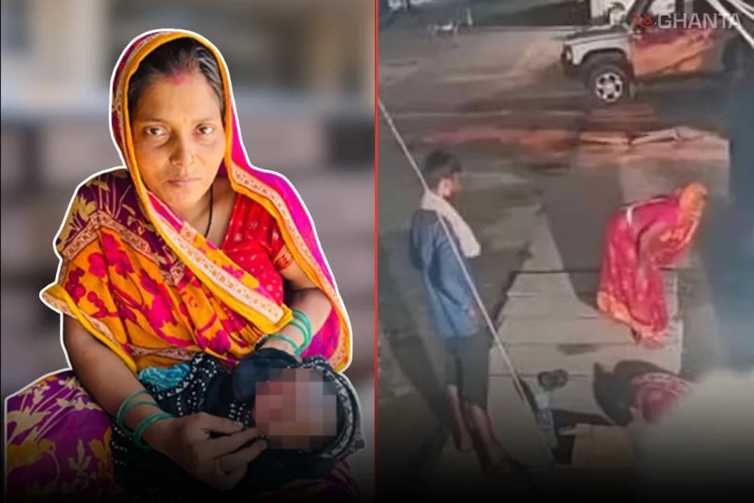 Woman Gives Birth On The Pavement Outside Rajbiraj Hospital; Ambulance Reaches Her Home Only After Viral Video Sparks Public Outrage