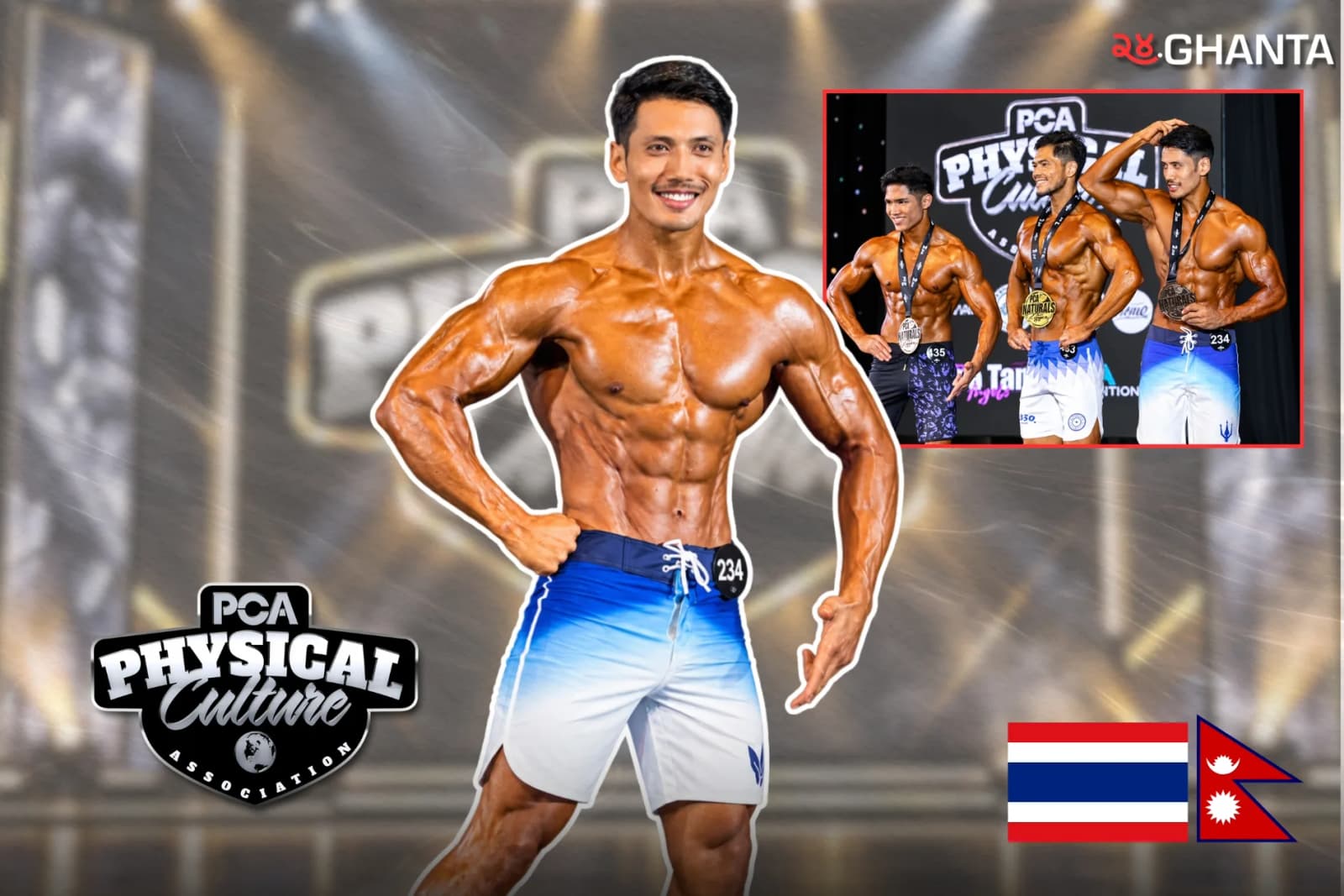 Niral Wins Silver For Nepal