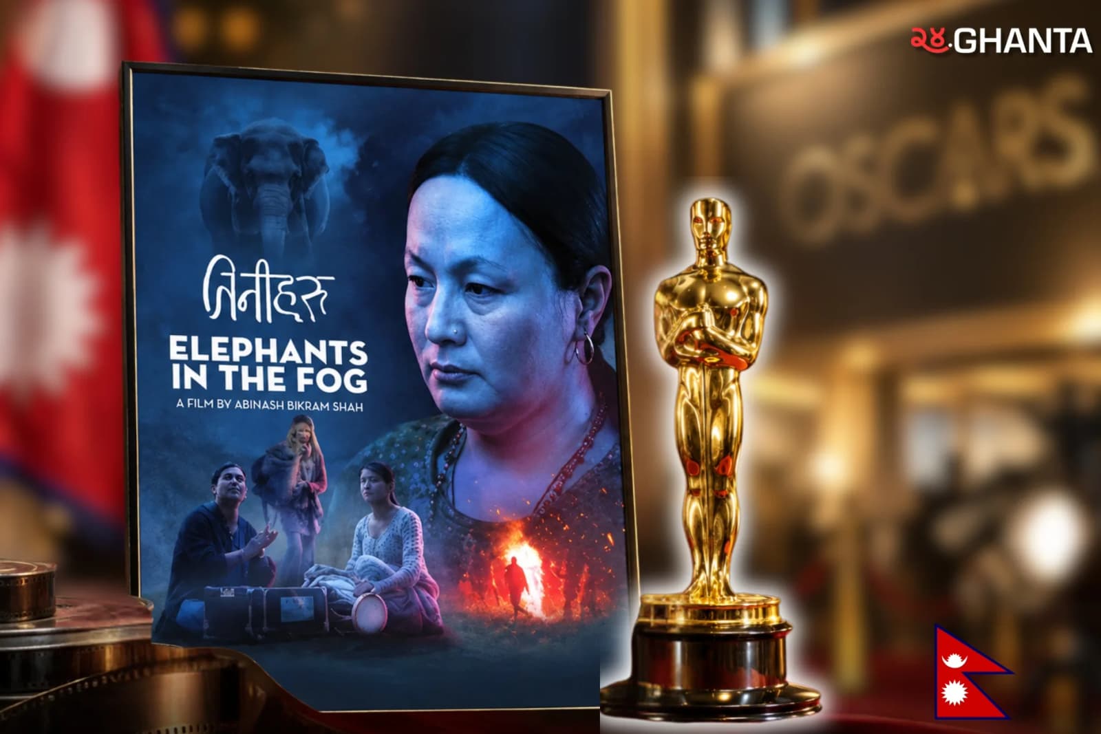 Nepal Sends Tiniharu Toward Oscars
