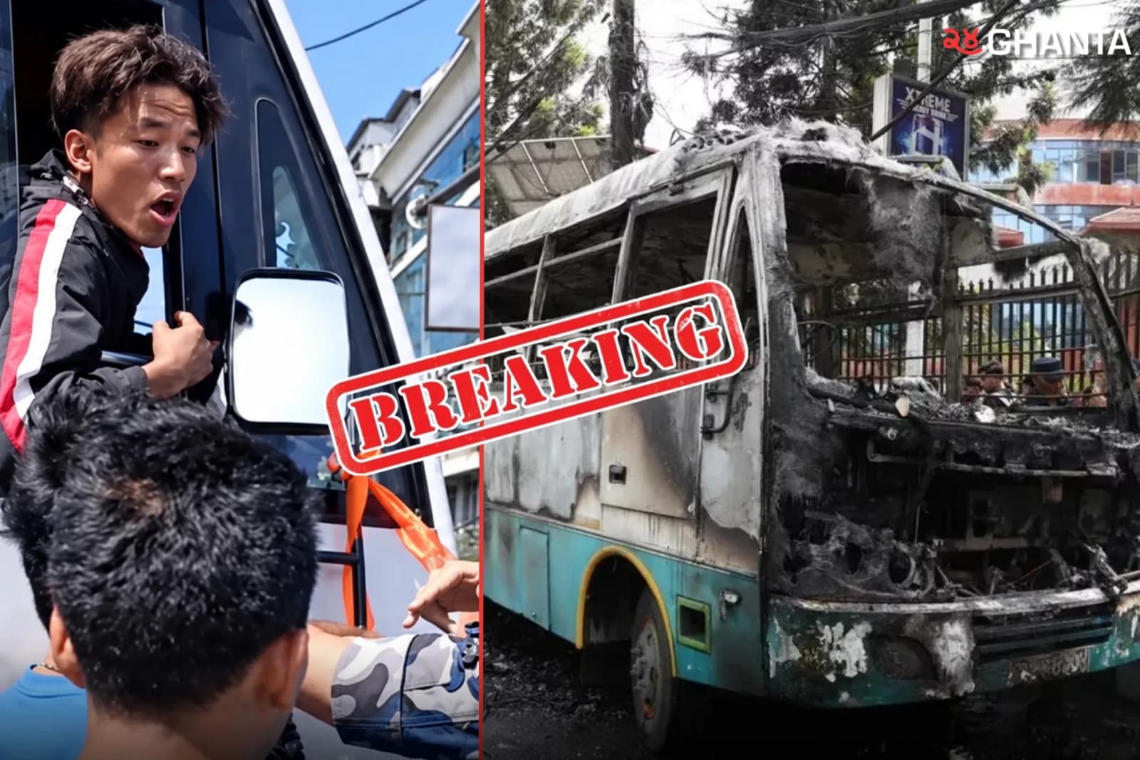 Bus Fire Reveals Identity Mystery