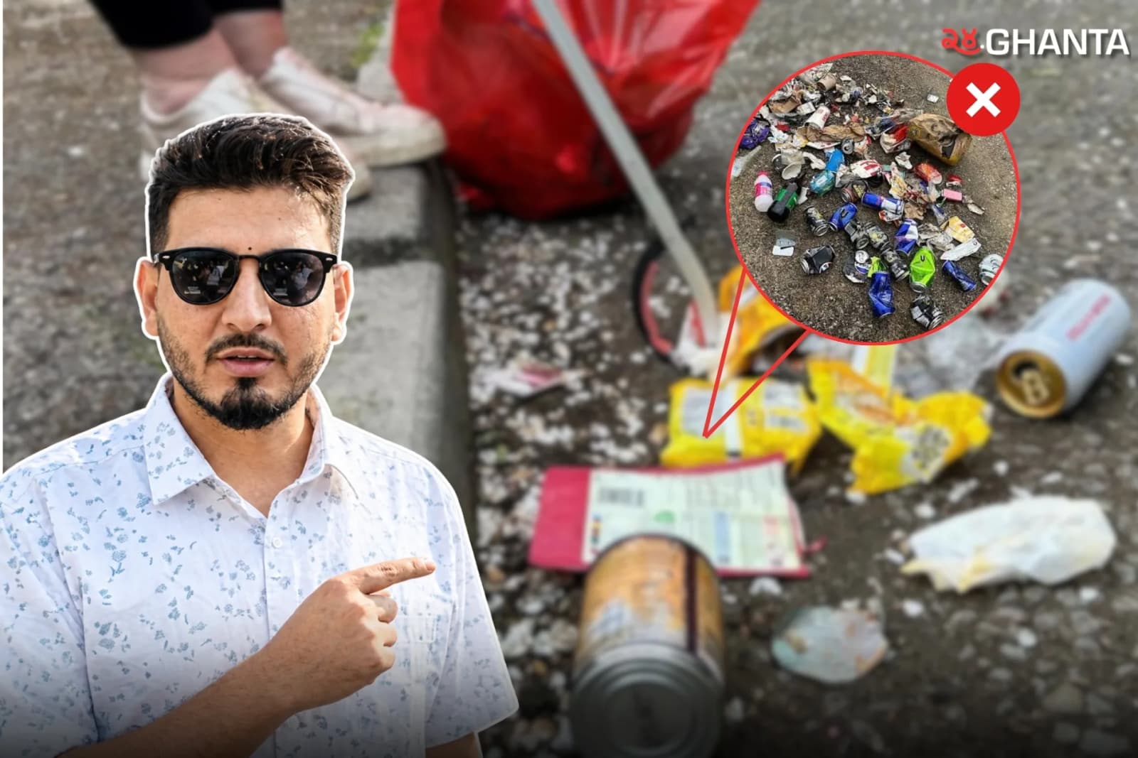 Nepal Proposes Tougher Waste Rules