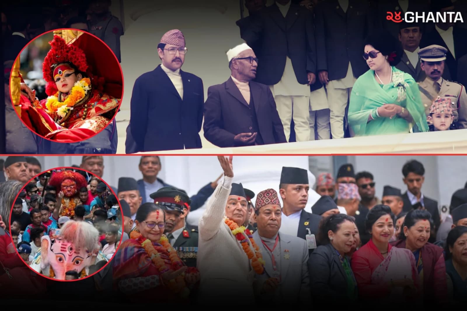 Old Photos, Timeless Indra Jatra Traditions