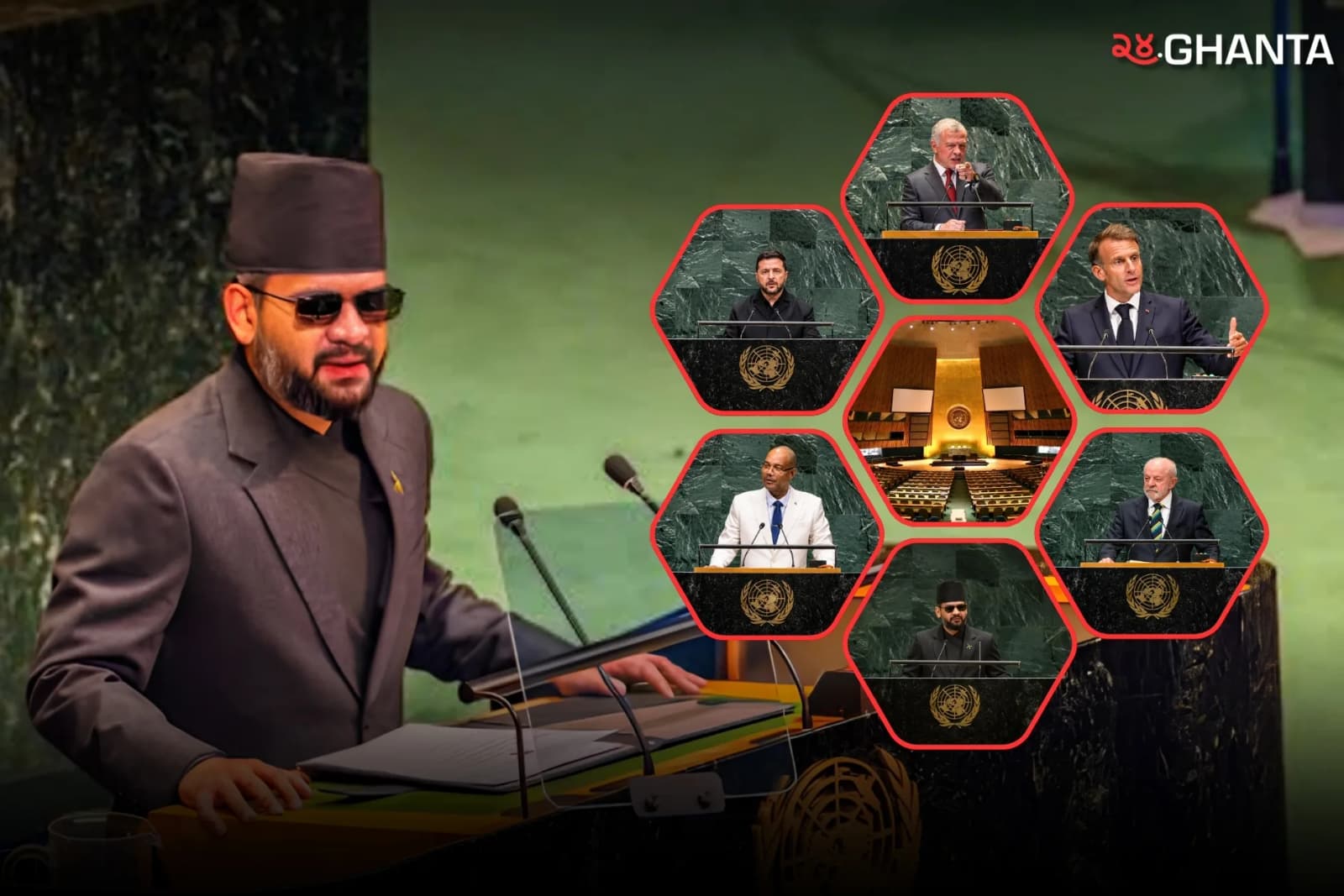 World Leaders Share Powerful UN Messages