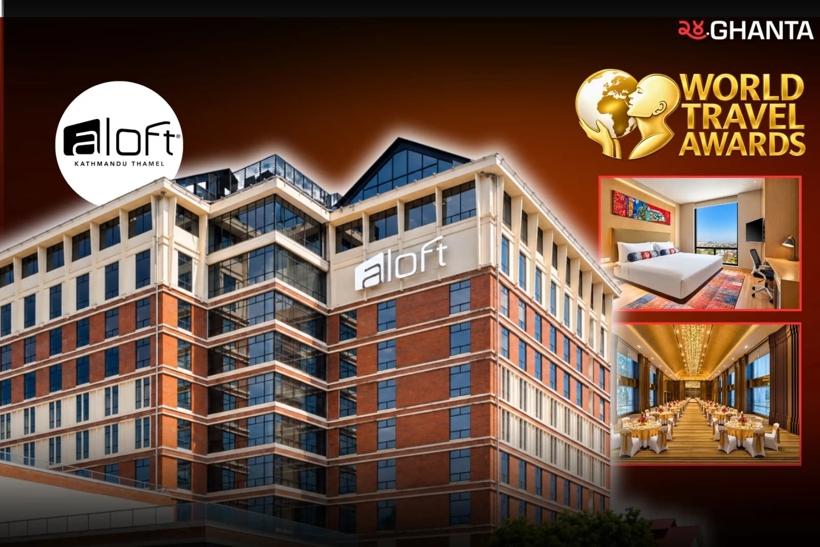 Aloft Wins Nepal’s Top Title