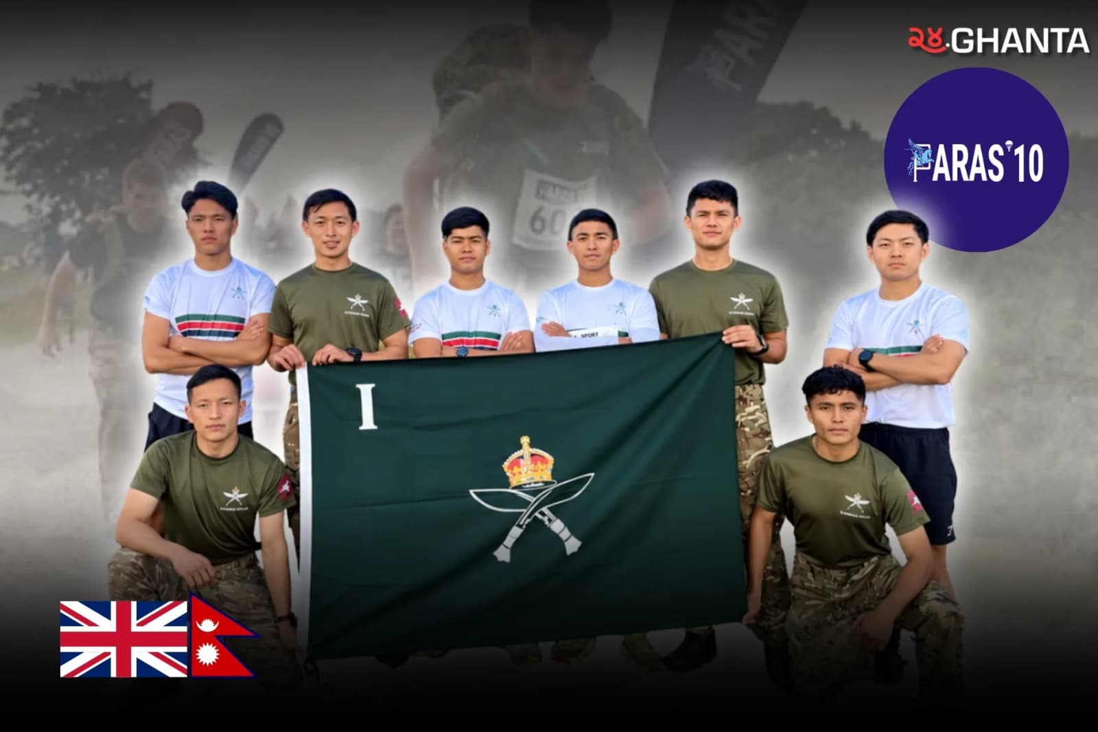 Gurkhas Conquer Tough Military Challenge