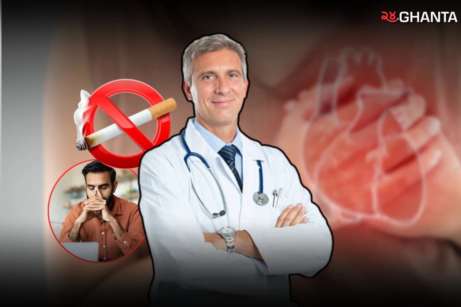 Heart Disease Risk Rising Among Youth