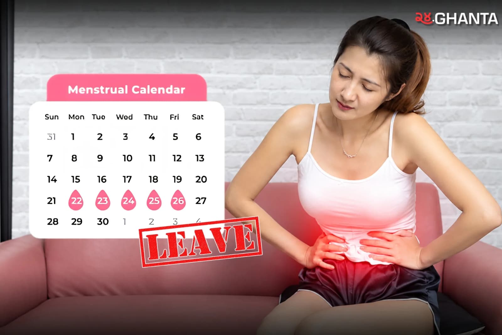 Nepal Proposes Menstrual Leave Benefits