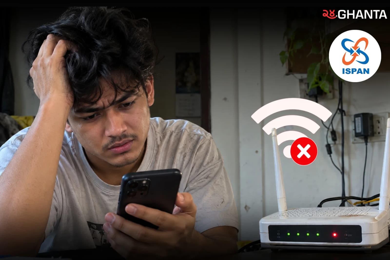 ISPs End Low-Cost Internet Packages