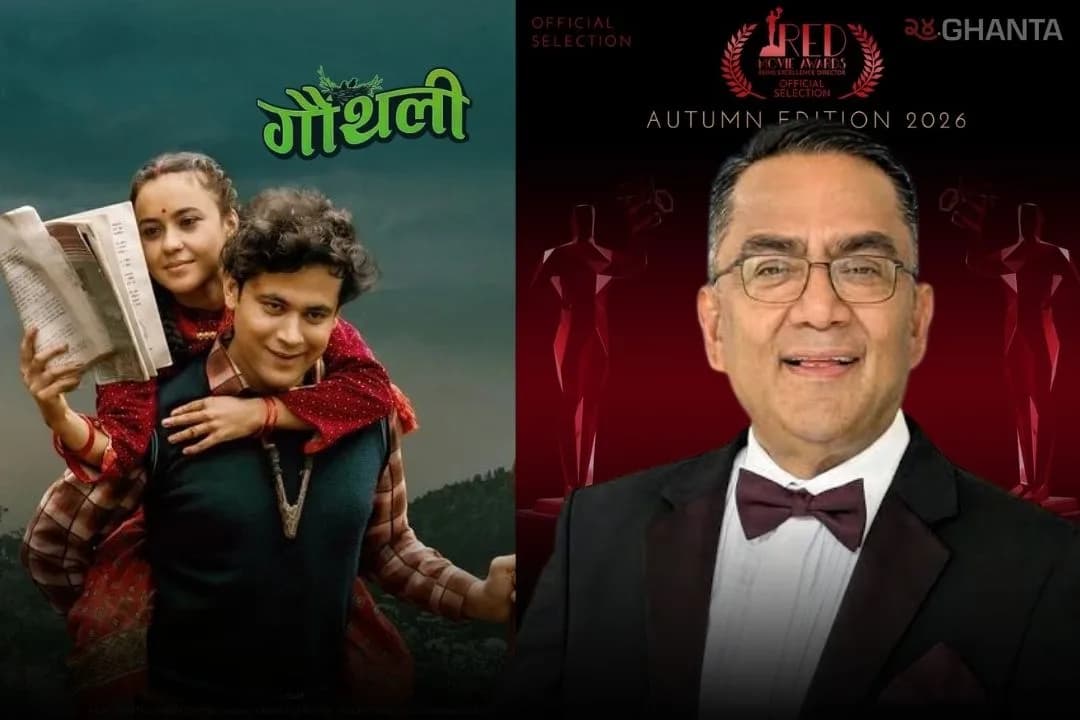 Nepali Film ‘Gauthali’ Director Dr. Kapil Rijal Wins Best Director Award in France