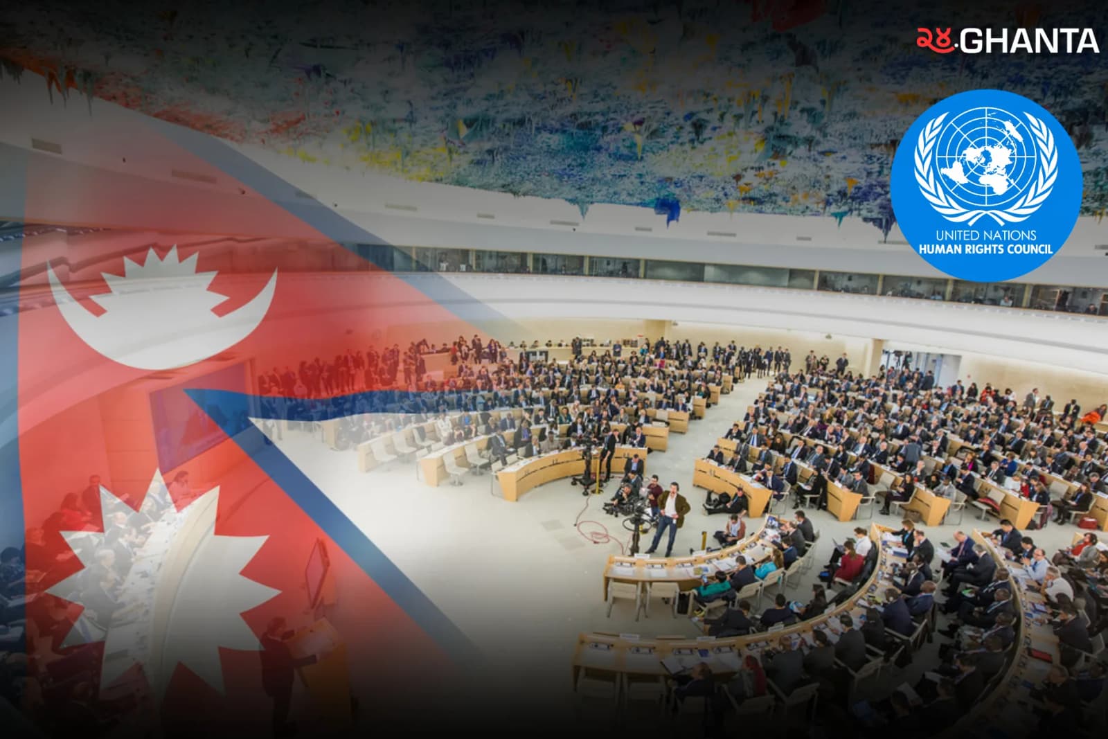 Nepal Secures Third UNHRC Term