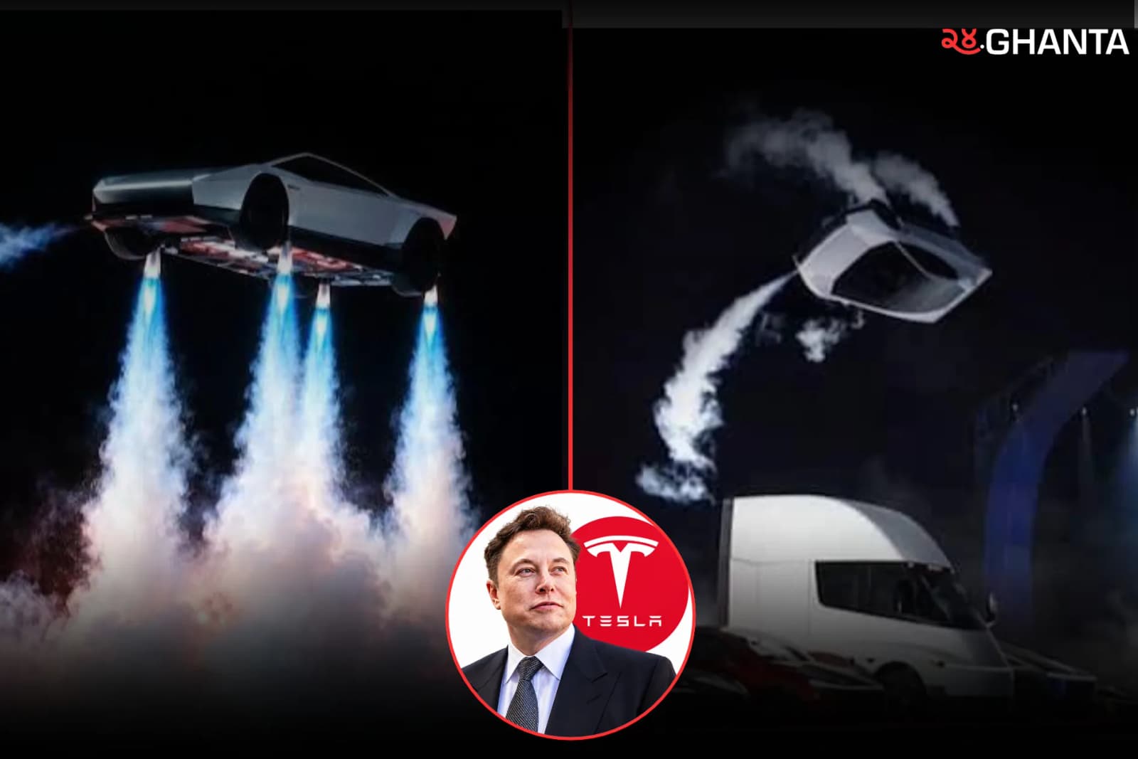Tesla Unveils Rocket-Powered Flying Roadster