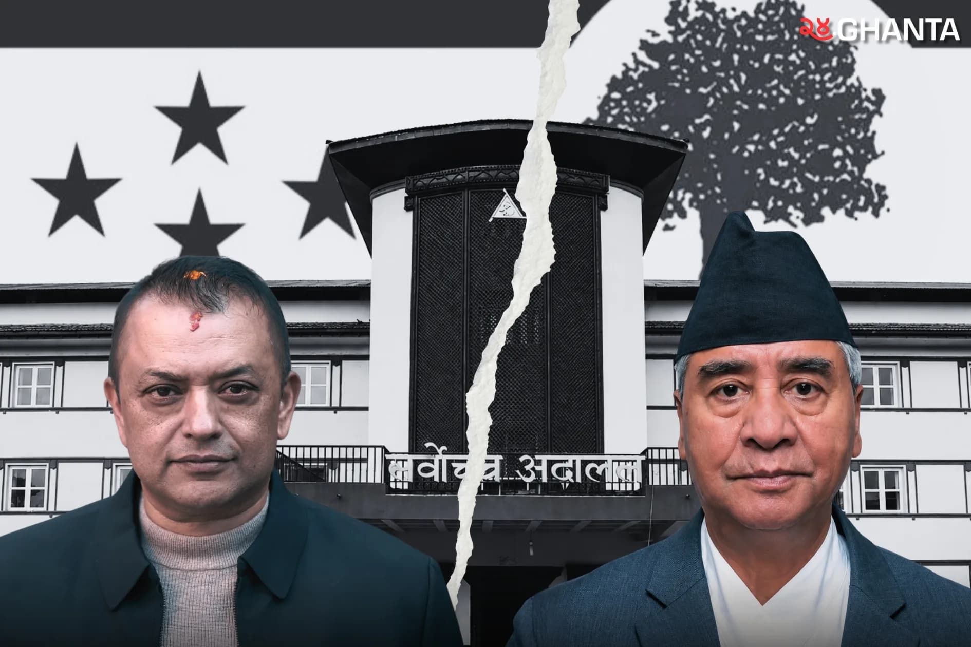 Court Reopens Congress Leadership Battle