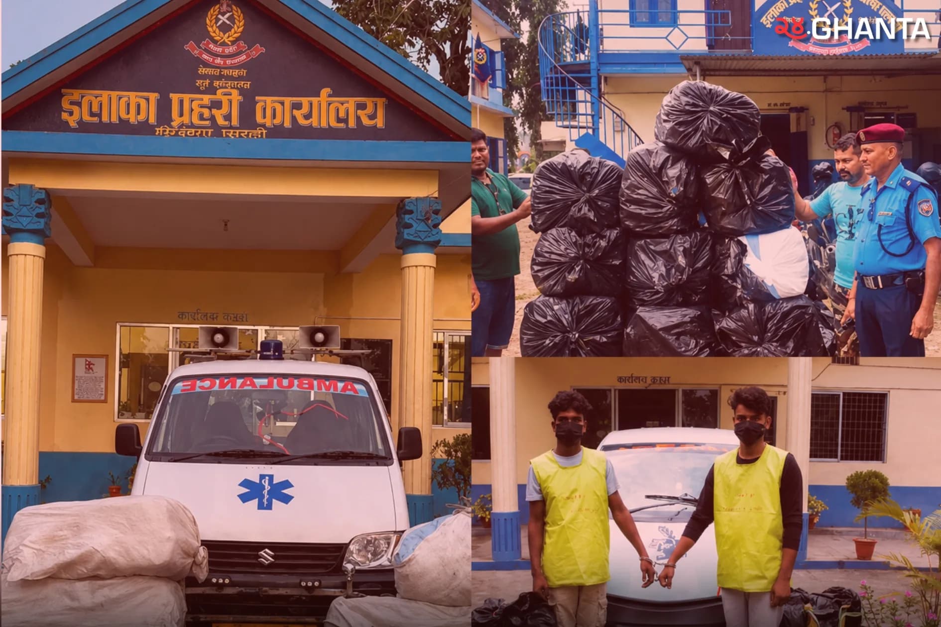 Ambulances Fuel Koshi Cannabis Smuggling