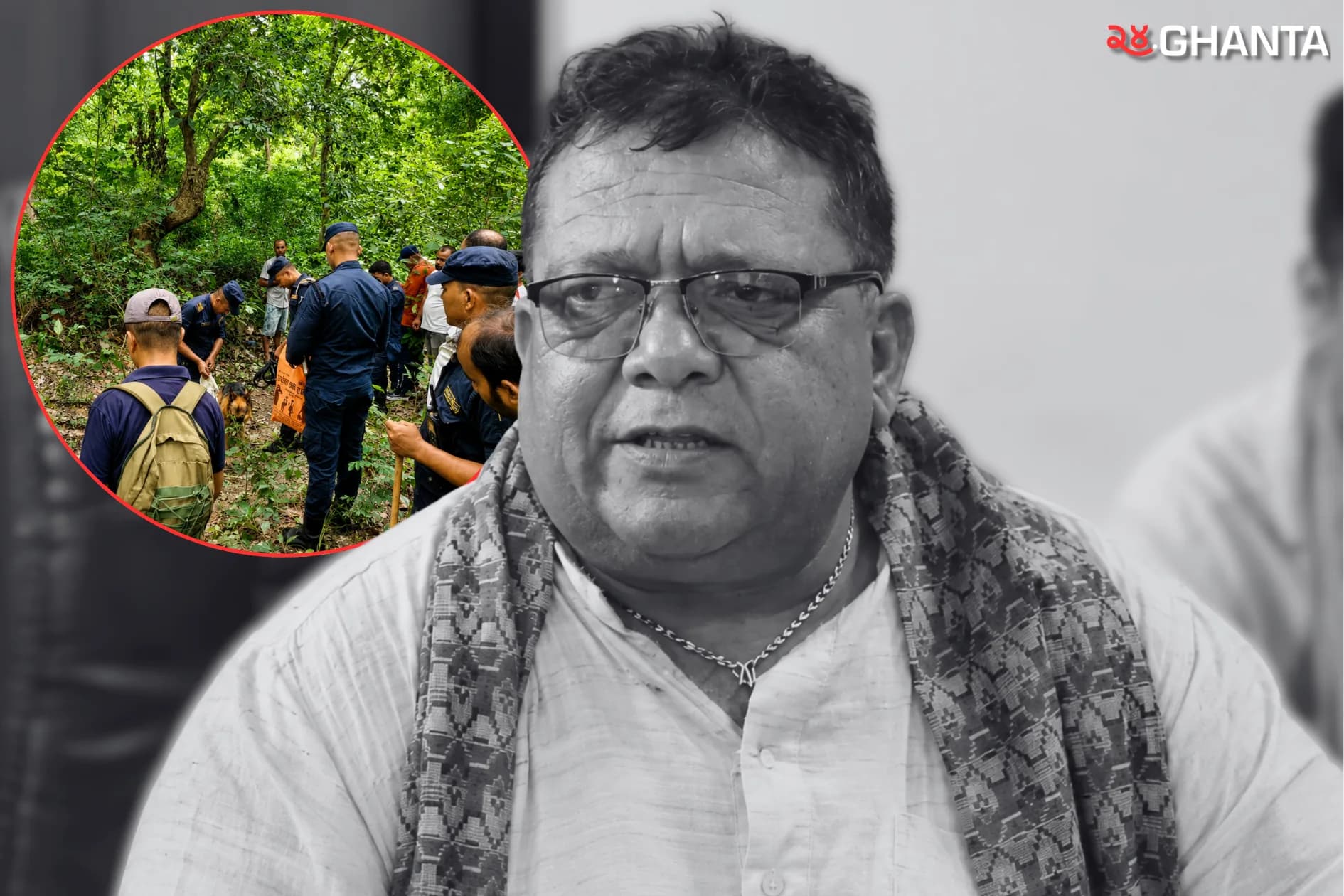 Missing Former Mayor Found Dead