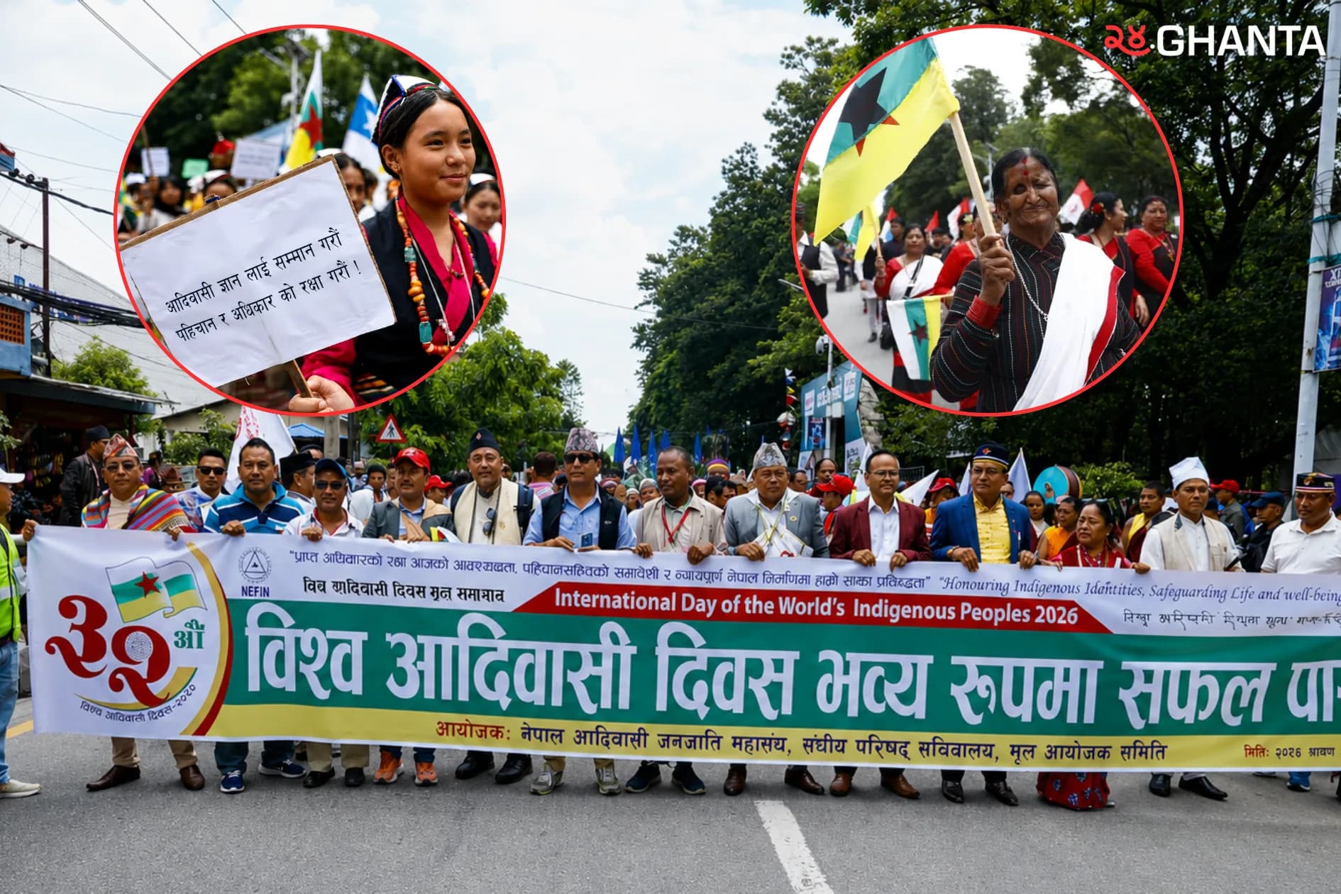 Indigenous Nepal Celebrates Culture, Rights