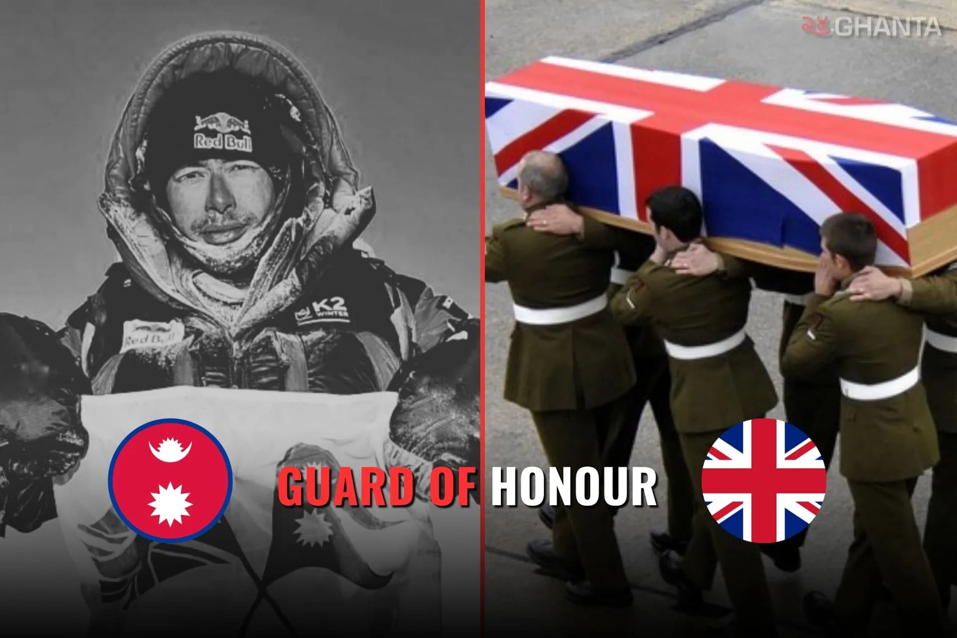 Nimsdai To Receive Guard Of Honour At UK Funeral