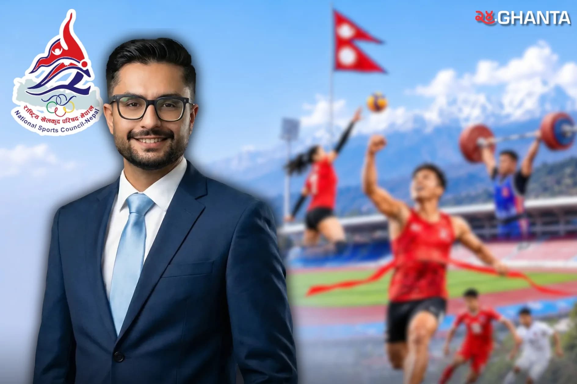 National Games Finally Get Dates