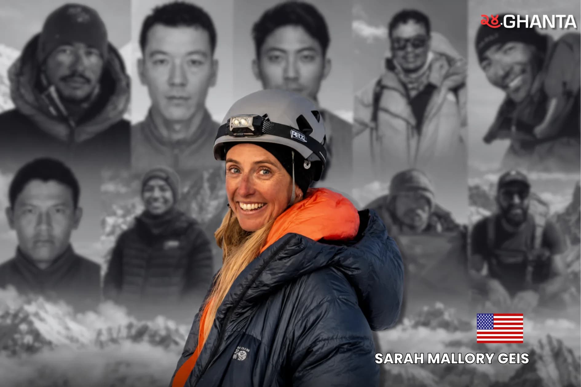 Sarah Found, Nawang Still Remains