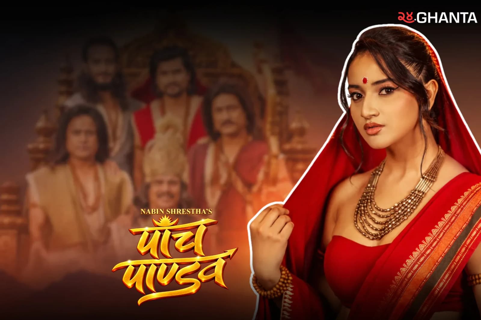 Eva Giri Transforms Into Draupadi