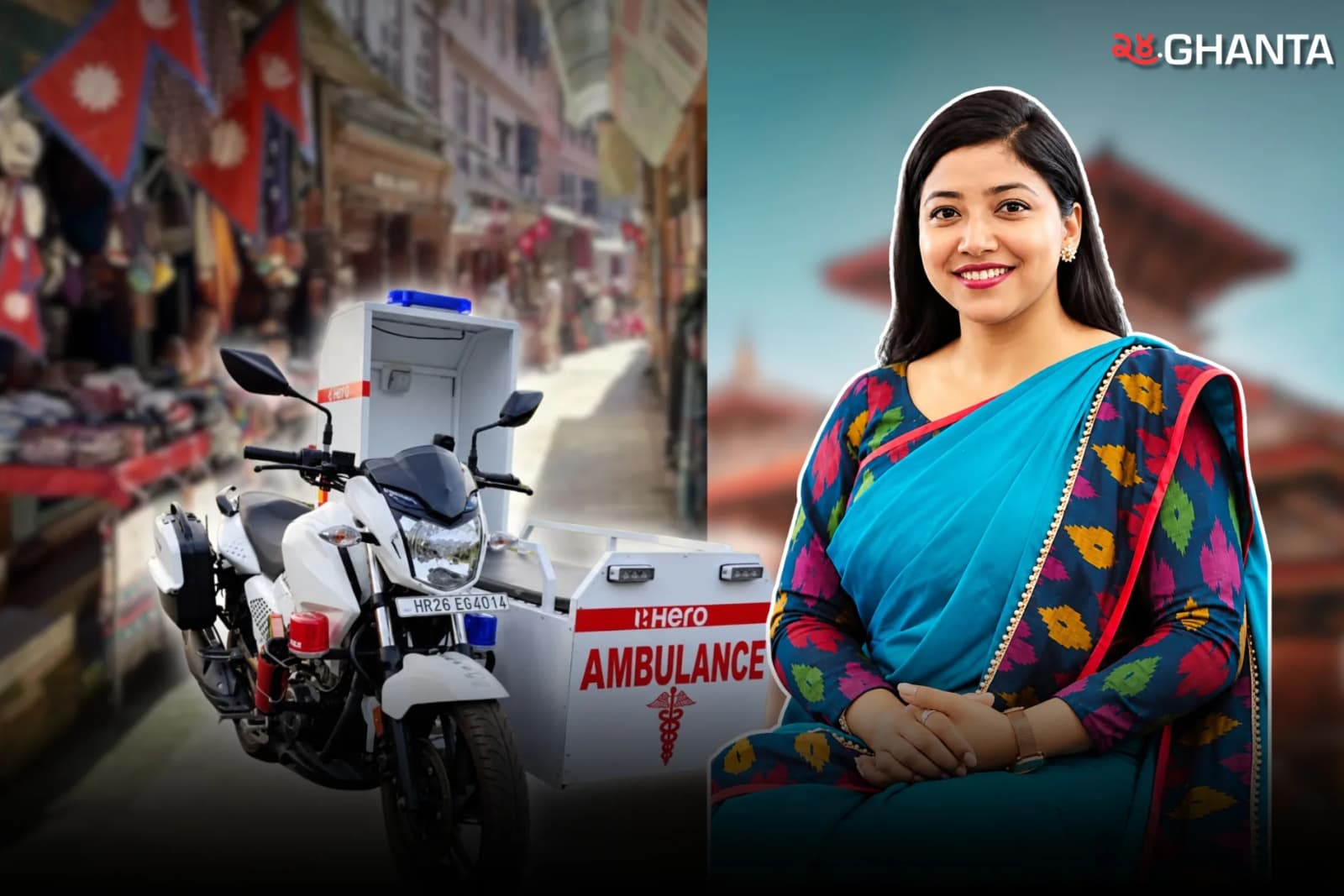 Bike Ambulances Tackle Kathmandu Traffic
